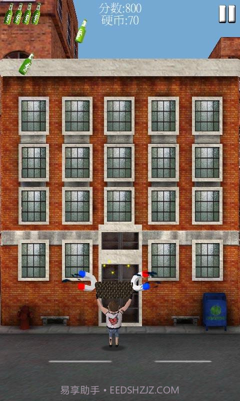 家有悍妻截图4 家有悍妻截图4