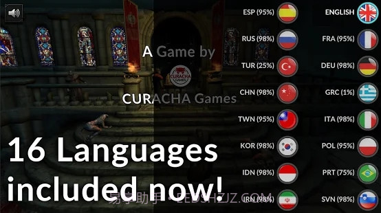 异教徒之神本截图3 异教徒之神本截图3