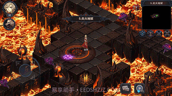 伽蓝城堡截图2 伽蓝城堡截图2