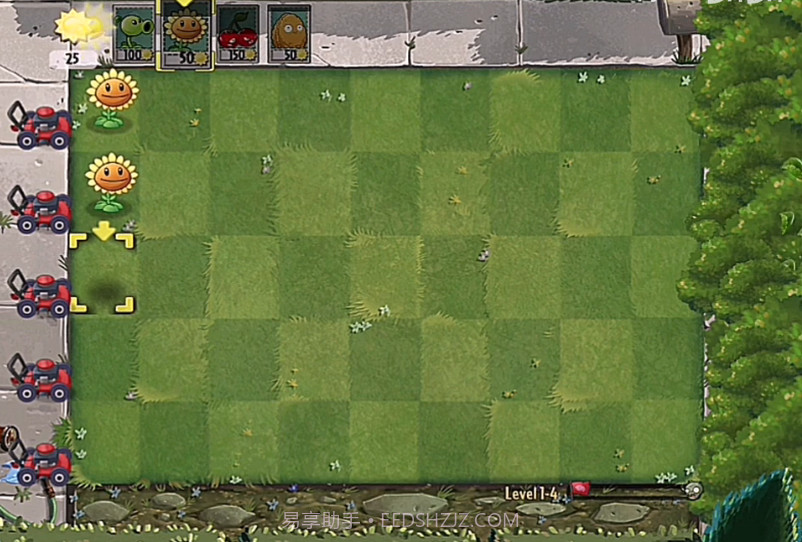 PvZTV2代PAK截图3 PvZTV2代PAK截图3