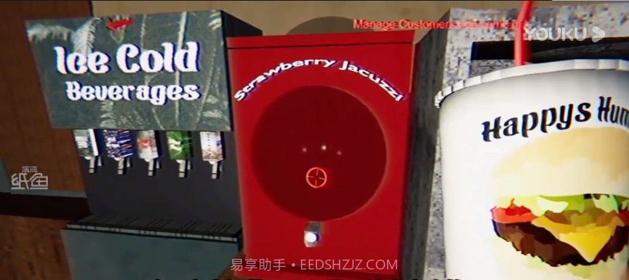 恐怖汉堡店夜班截图1