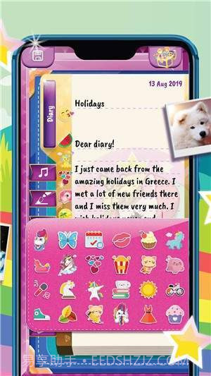 独角兽日记截图1