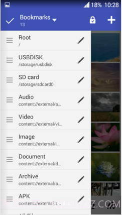 MiXplorer文件管理器截图2