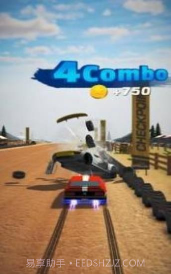 击毁大师最新截图1