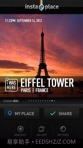 标记拍照 InstaPlace Pro截图5