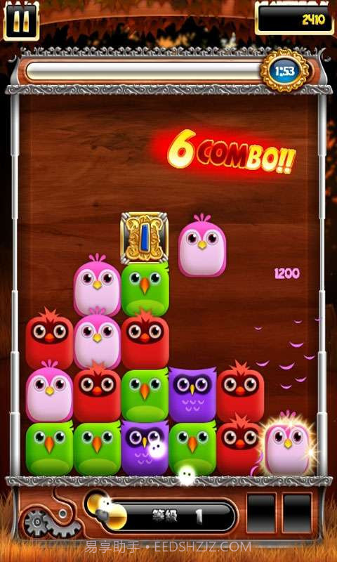 小鸟爆破截图10