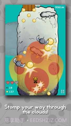 飞天兔子 The Rabbiteer截图2