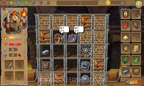 呆呆大冒险截图3 呆呆大冒险截图3