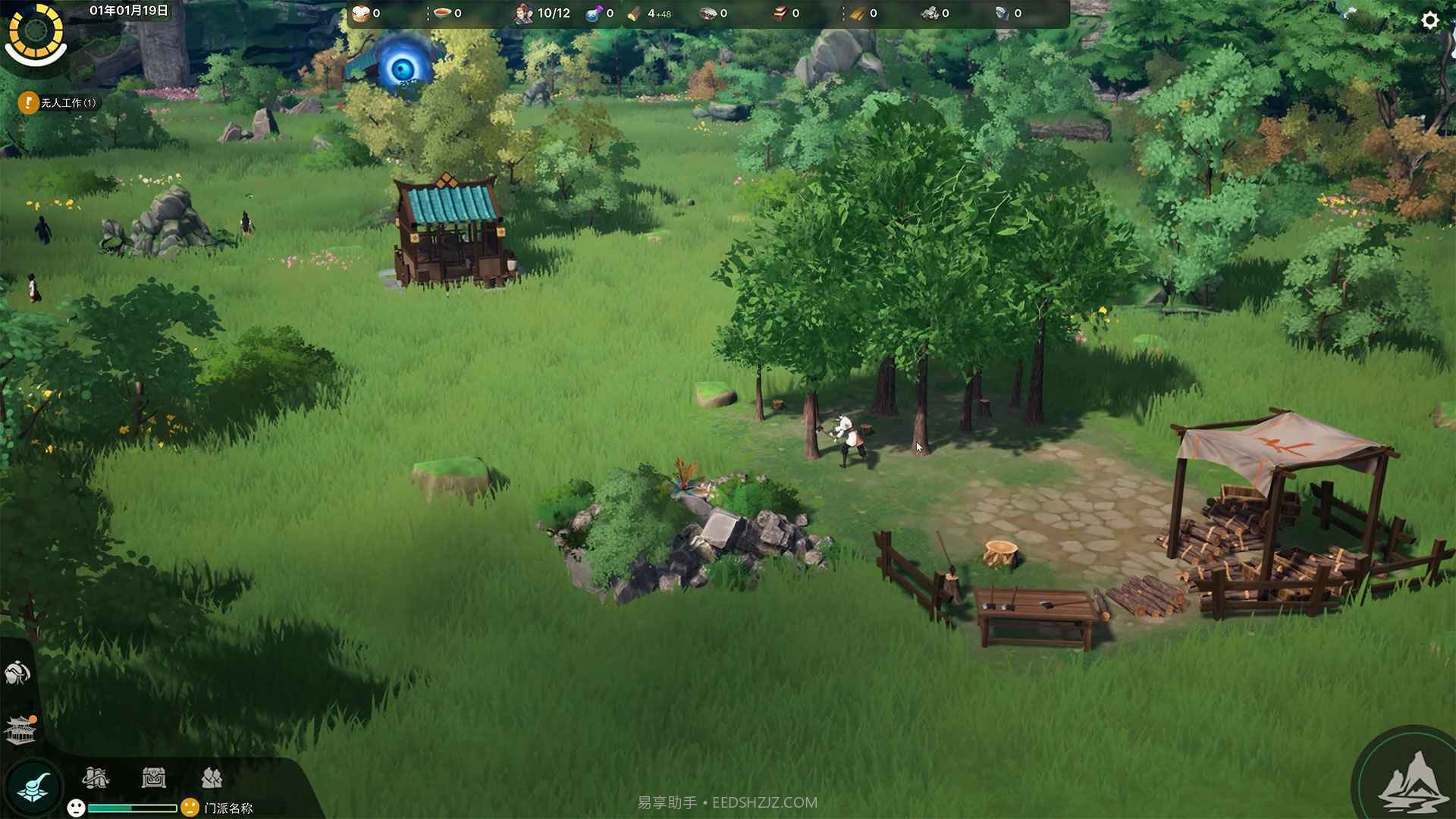 山门与幻境截图4