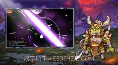 宠物Z世代截图1