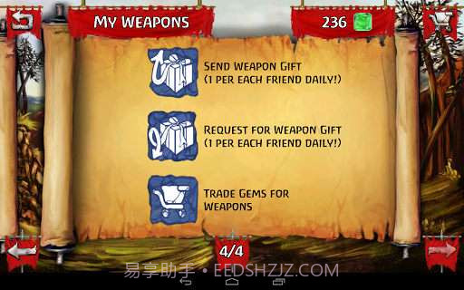 混沌之塔：恶魔防御截图4