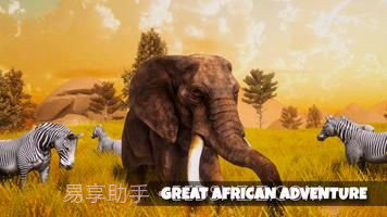 超级大象模拟器截图2 超级大象模拟器截图2