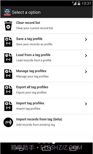 NFC Tools PRO截图3