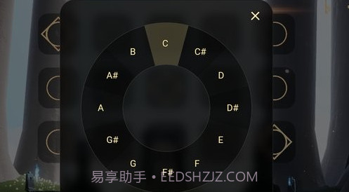 skymusic小提琴截图3