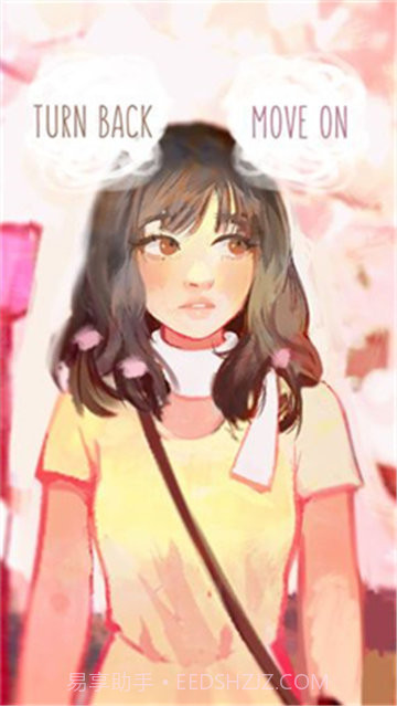 有一个女孩APP截图2