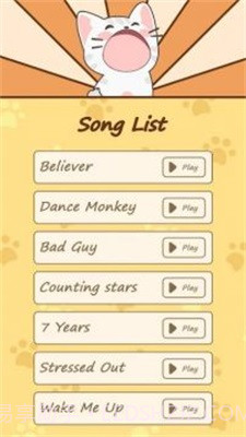 猫之二重唱截图2