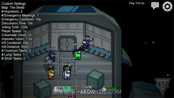 太空狼人杀 多职业模组截图2