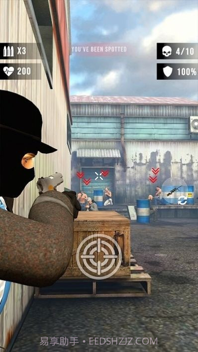 狙击手黑色截图2 狙击手黑色截图2