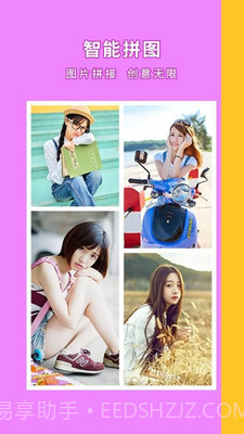 StyleArt妙鸭相机截图2 StyleArt妙鸭相机截图2