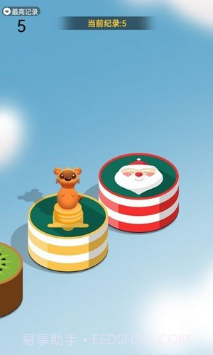 主公跳一跳截图3 主公跳一跳截图3