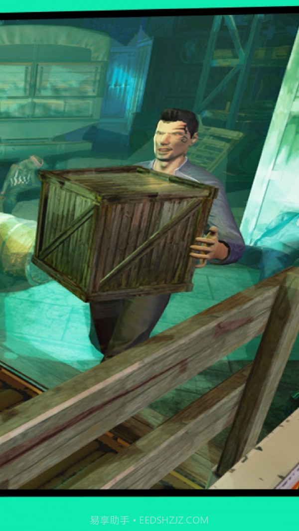 侠盗自由城截图3