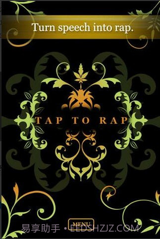 自动说唱机(AutoRap)截图1