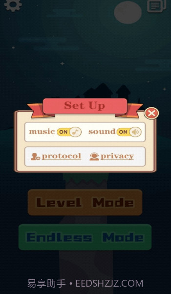 开心碰一碰截图2