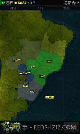 文明时代2幻时截图4 文明时代2幻时截图4
