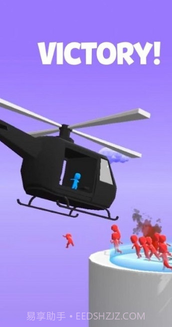 Z逃生v1.4.4截图2