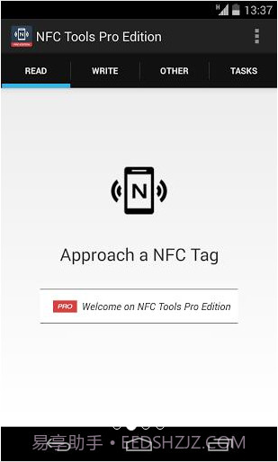 NFC Tools PRO截图1