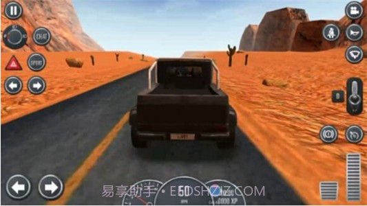 真实手动挡开车截图1