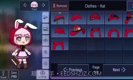 加查糕点2023截图3 加查糕点2023截图3