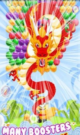 小黄人泡泡射手截图1