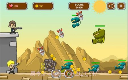 抵御外星人截图1