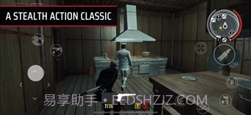 杀手血钱截图1 杀手血钱截图1