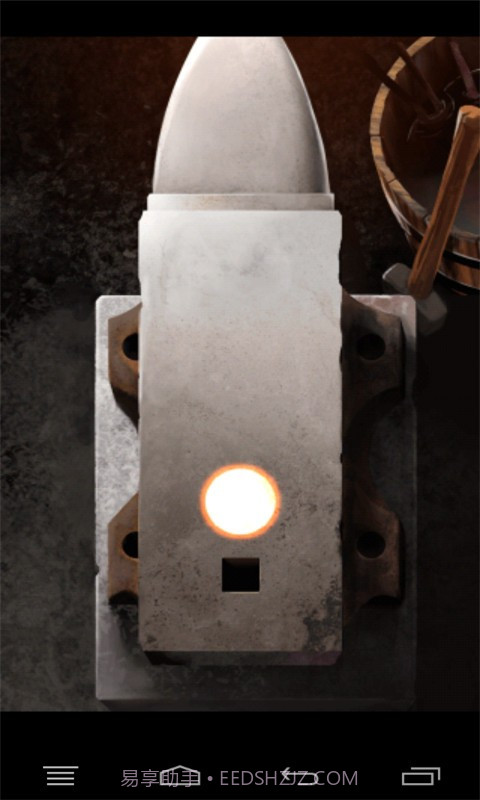 上古锻造师截图1