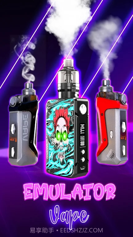 流行灯光剑模拟器截图2 流行灯光剑模拟器截图2