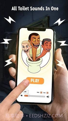 男厕里的怪声安卓截图3 男厕里的怪声安卓截图3