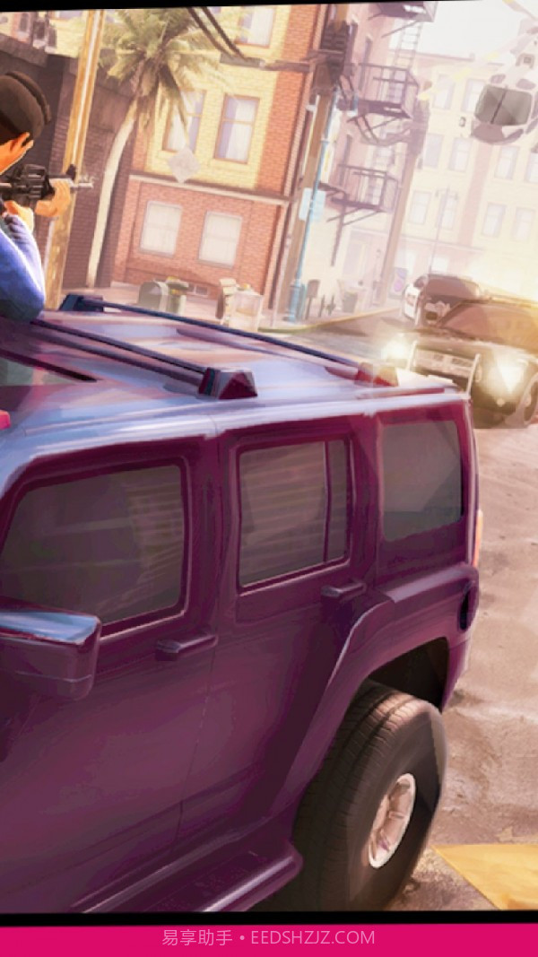 侠盗自由城截图4