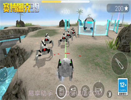 赛博朋克3D截图3 赛博朋克3D截图3