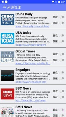 爱问读书人截图3