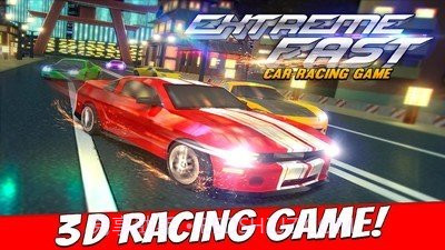 极速赛车中文版截图4