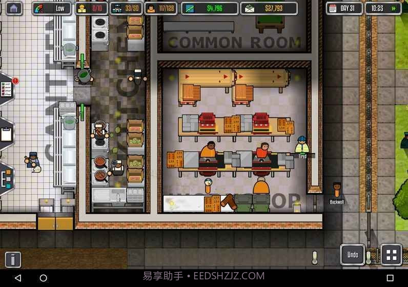 监狱建筑逃脱模式截图4 监狱建筑逃脱模式截图4