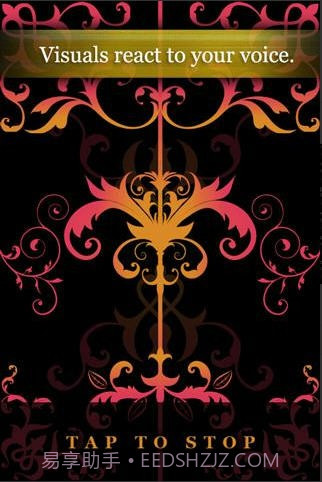 自动说唱机(AutoRap)截图4