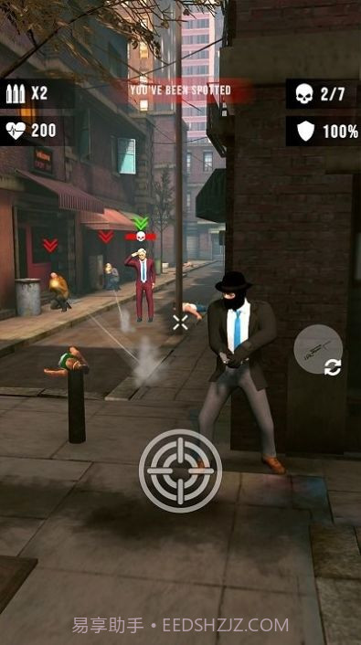 狙击手黑色截图1 狙击手黑色截图1