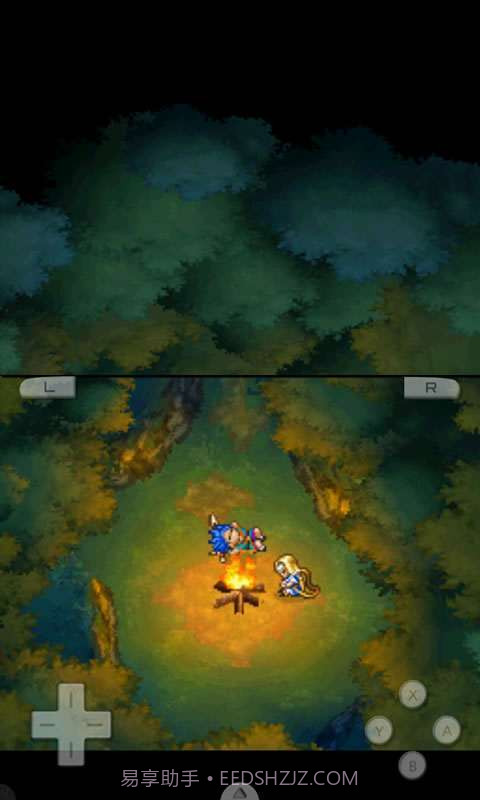 勇者斗恶龙6-幻之大地截图1