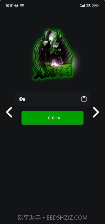 AR全防截图2 AR全防截图2