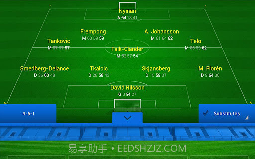 在线足球经理截图2