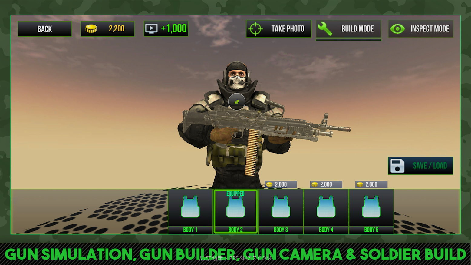 定制枪模拟器3D截图2