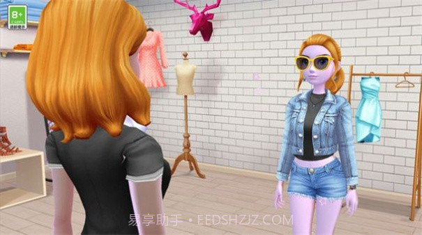 闺蜜爱打扮截图2